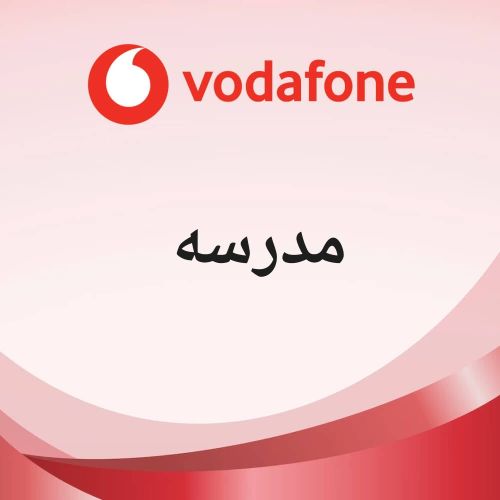 مدرسه انجليزي