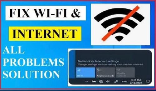 حل مشكلة الواي فاي لا تقلق