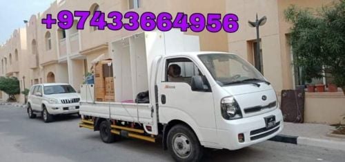 Qatar moving shifting