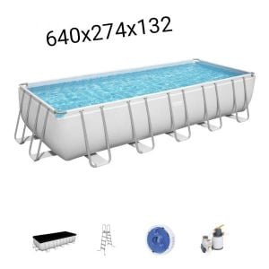 مسبح الاطفال