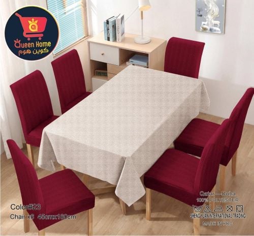 cover chair 