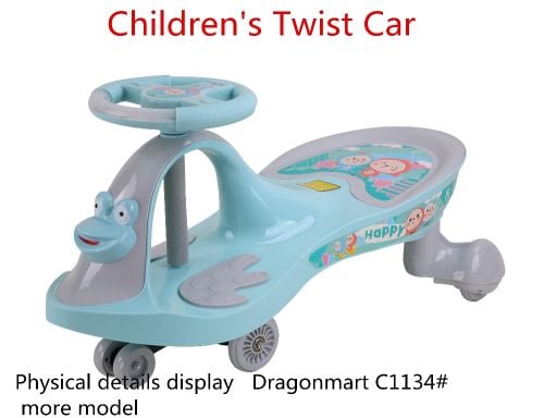 سيارة ملتوية منزلقة متأرجحة