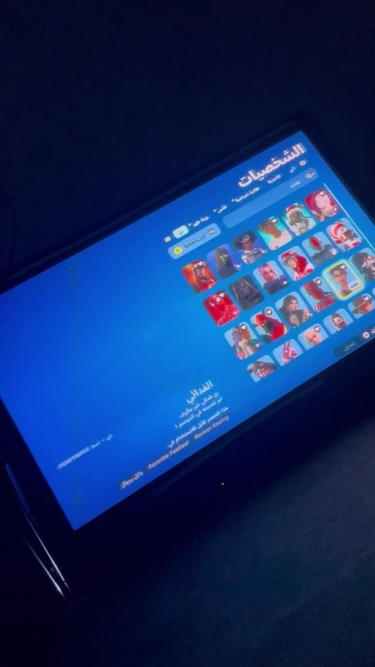 عبدالله 