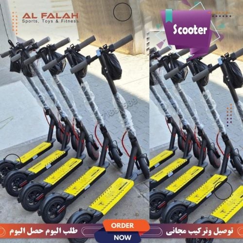 Scooter