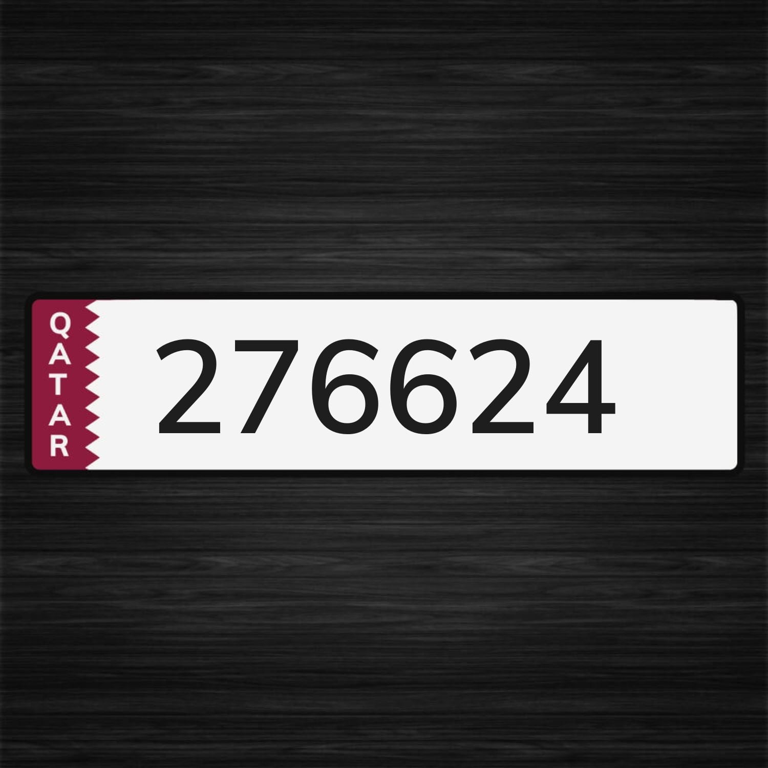 مميز ونازل فالمرور