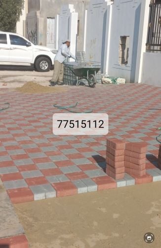 أعمال الانترلوك