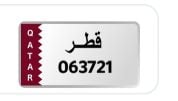 special number 