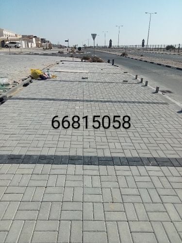 تركيب الانترلوك