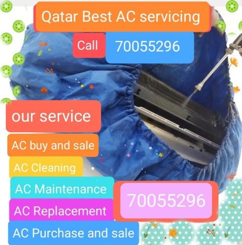 شراء التكييفات السكراب