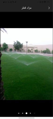 شبكات الرى
