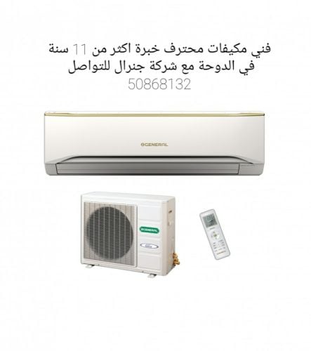 الله يرزق الجميع
