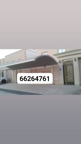 أعمال الحديد والأسوار إلخ.