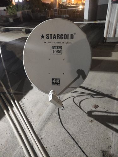 فني قمر  صنا عي