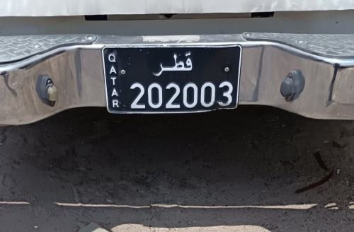 For Sale 202003