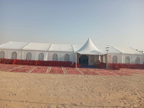 الحوت للافراح العزاء