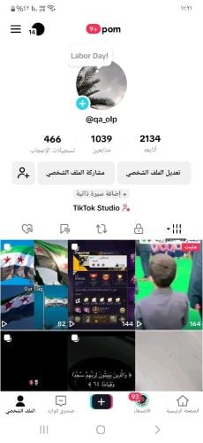 محمد