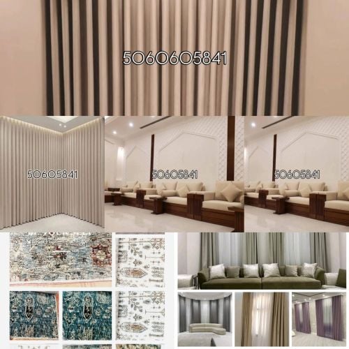 Majlis curtains  sofa