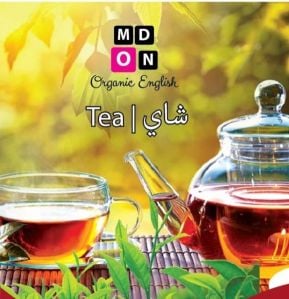 Green Organic Tea