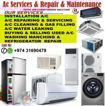 غسيل ثلاجة مكيف الهواء