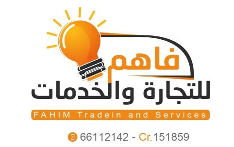 خدمات وتخليص معاملات