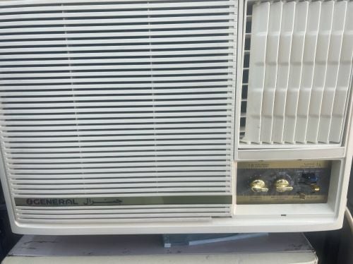 ganaral window for sell