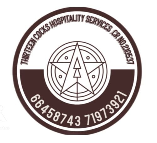 hamuza kiggundu