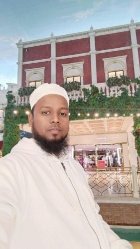 hamidullah