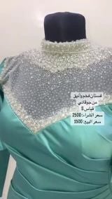فساتين اعراس 