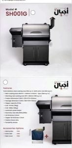 pallet smoker grill