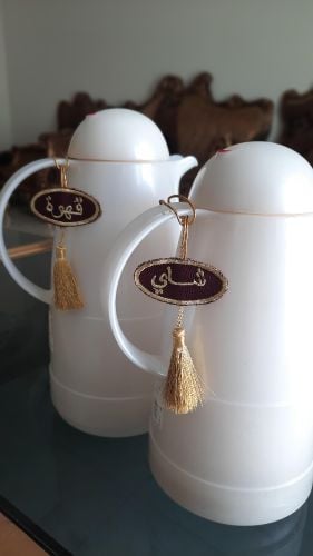 تعاليق شاي وقهوة للحبه  15 ريال.