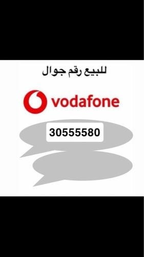 للبيع فقط 