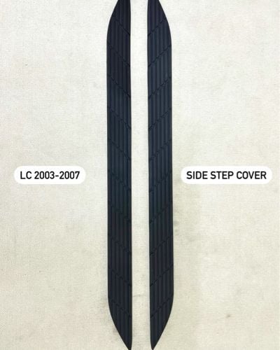 LC 07 side step cover