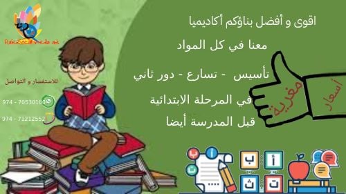 Delivery of individuals, groups a