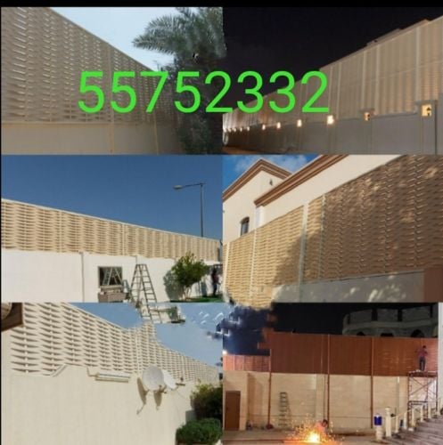 نقوم بجميع اعمال الحداده للمظلات،