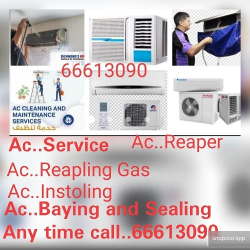 صيانة مكيفات وتصليح