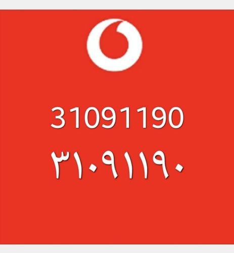 Vodafone