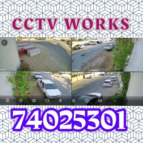 4 ch cctv with installation