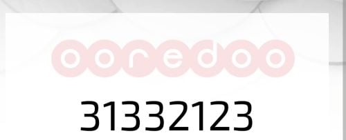 رقم اوريدو 31332123