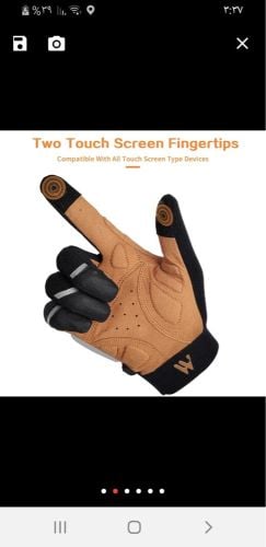 قفازات جلديه 