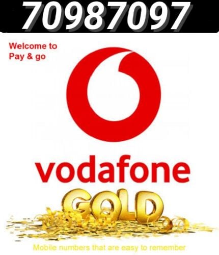 Golden Number Vodafone Sim