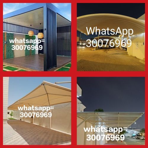 أعمال الحديد والأسوار والدرابزين