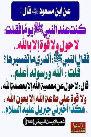 هند