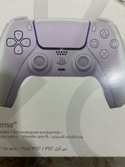 a new ps5 controller 
