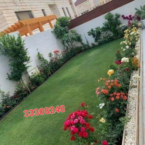 زراعة الحدائق