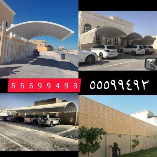 Welding Car parking work