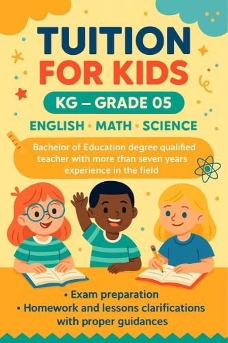 English Teacher 