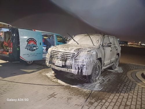 الپولش المحترف