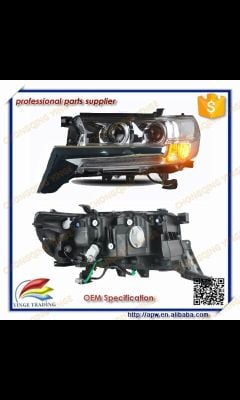 طقم ليتات لاندكروزر 16 -2021