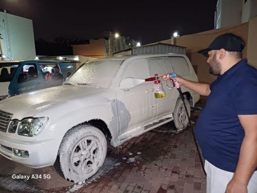 اطلب غسيل الفوم