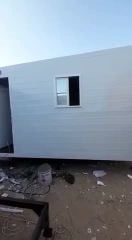 كبينة، حمام، مطبخ وغرفة سائق،حارس